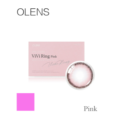 OLENS VIVIRING PINK คอนแทคเลนส์ 1 เดือน 2P