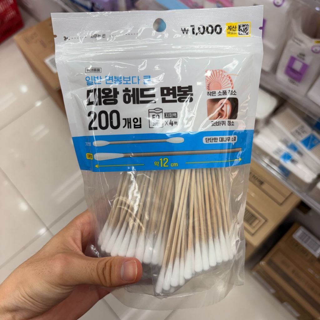 DAISO KOREA สําลีก้านไม้ขนาดใหญ่