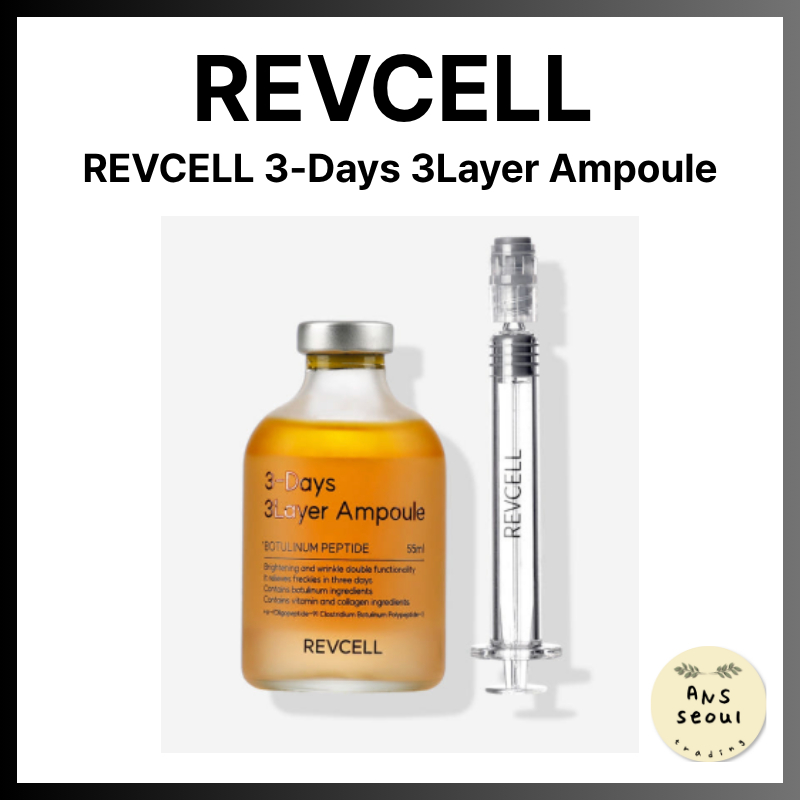REVCELL 3-Days 3Layer Ampoule 55ml Collagen Peptide Brightening Hydrating Firming Korean Ampoule