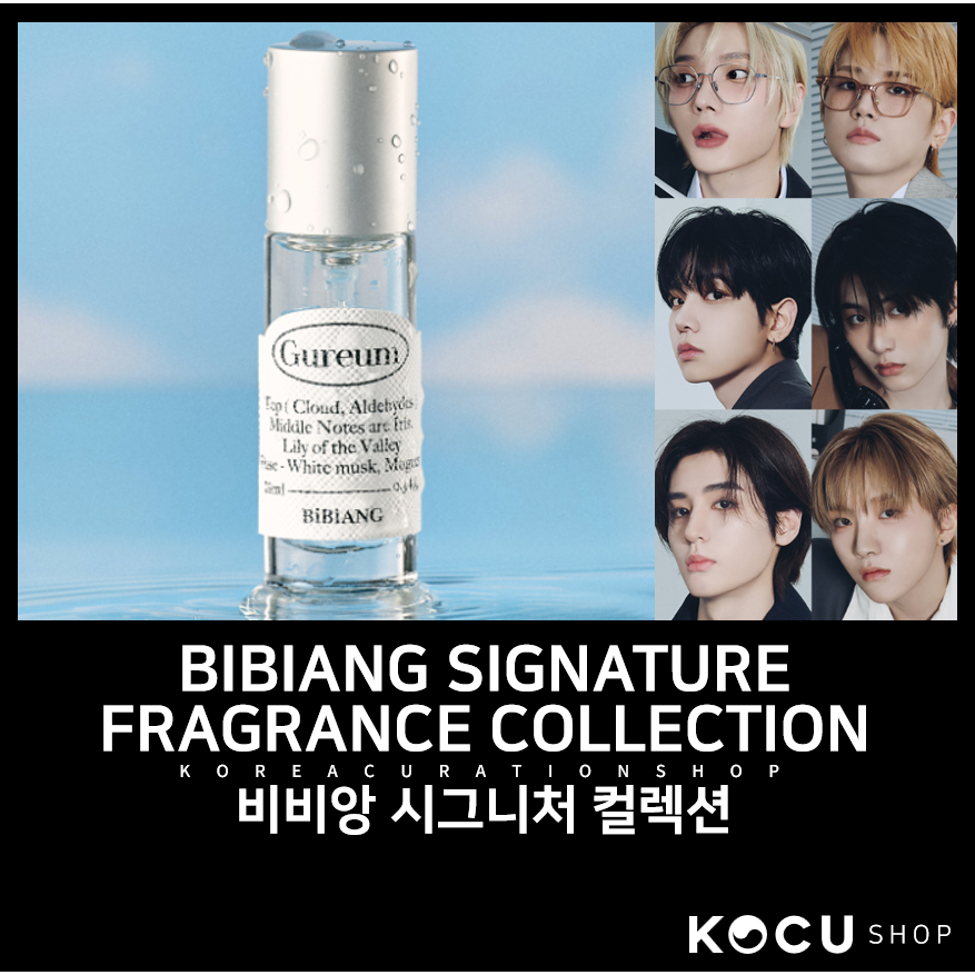 [BIBIANG] SIGNATURE FRAGRANCE COLLECTION 10ML (BODY & FABRIC DEODORANT)