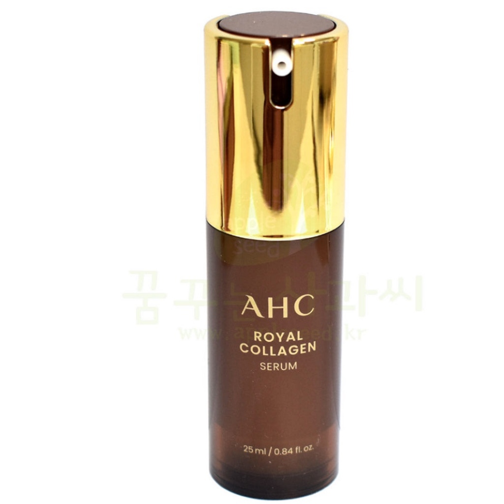( เวอร์ชั่นใหม่ ) AHC Royal Collagen Serum 25ml