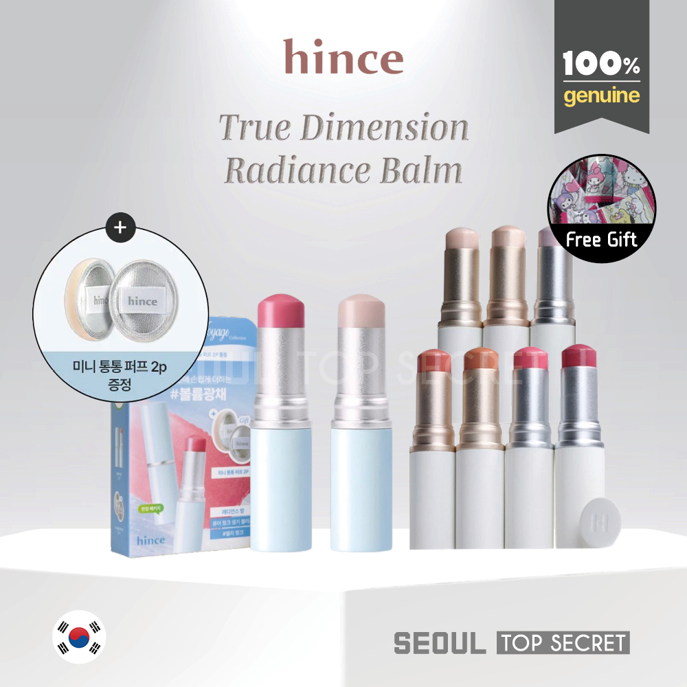 [Hince] True Dimension Radiance Balm + Mini Heart Puff 4P l Highlighter, Blusher