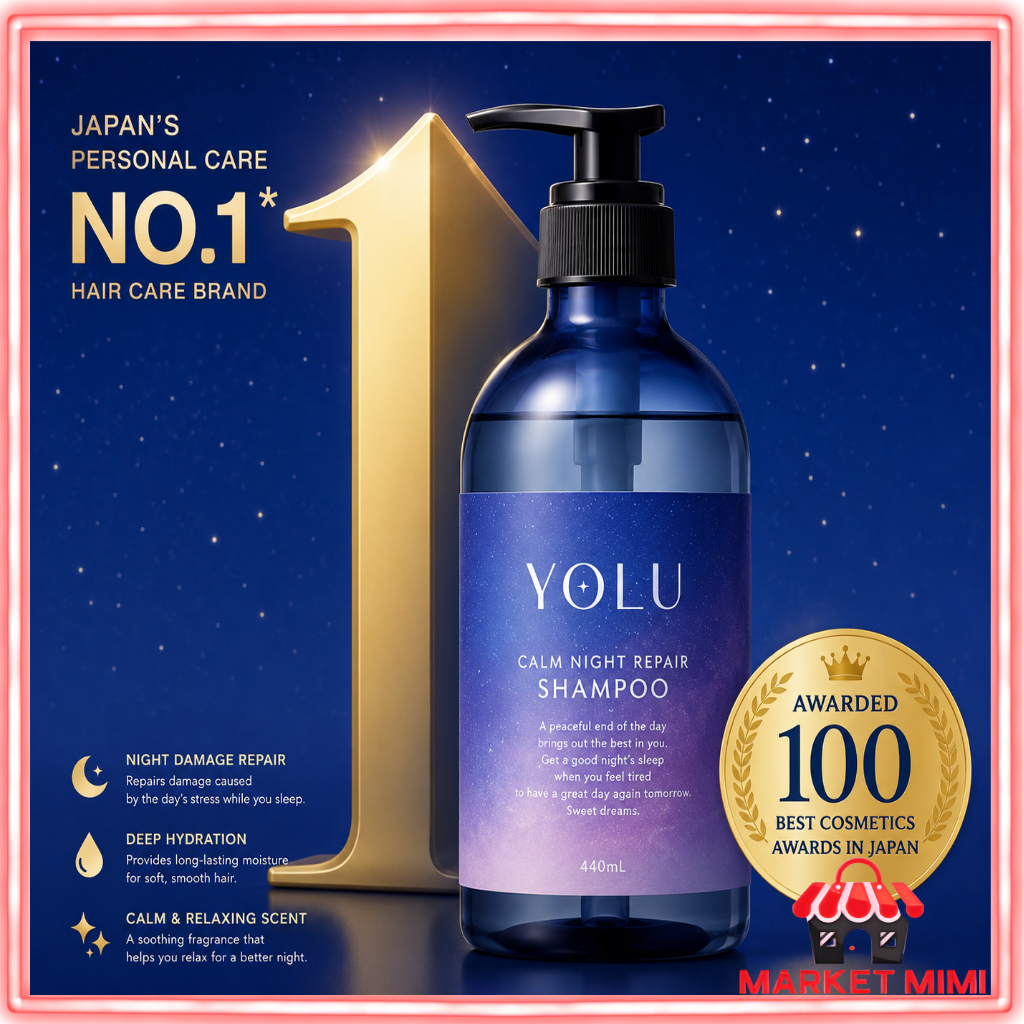 YORU Relax Night Repair / Calm Night Repair Shampoo & Treatment 440ml | ไชน์แคร์ + มอยส์เจอร์ แคร์ |