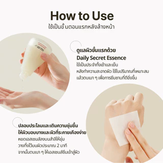 SU:M37 Secret Essence (30ml / 45ml) | LGBEAUTY OFFICIAL Korean Cosm Skin Repair,Brightening,Hydrating,Skin Radiance,Anti-aging,Moisturizing,