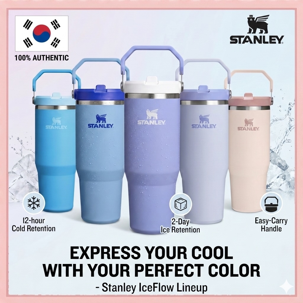 [KOREA] Stanley IceFlow Flip Straw Tumbler 2.0 591ml 887ml แก้วเก็บความเย็น (+ของขวัญฟรี)