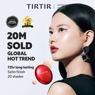 [TIRTIR] Mask Fit Red Cushion Satin Finish 18g / 40 SHADES / Shipped from KOREA / 10C 13C 13N 13W 15C 17C 17N 17W 21C 21N 21W 22C 22N 22W 23N 24N 24W 25N 27C 27N 28N 29C 29N 30N 31N 33C 33N 33W 34C 34N 34W 35N 37C 40N 43N 45N 45W 47N 51N 55N