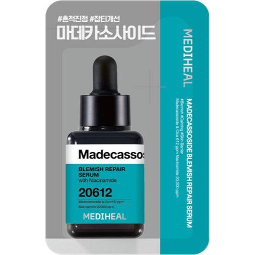 [NOT FOR SALE] Mediheal Madecassoside Repair Serum Sachet 2ml