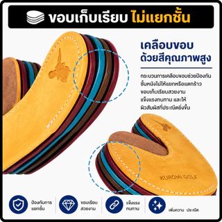 Moncaba Premium Leather Magnetic Golf Club Head Cover Iron Cover Single Item 1 ชิ้น