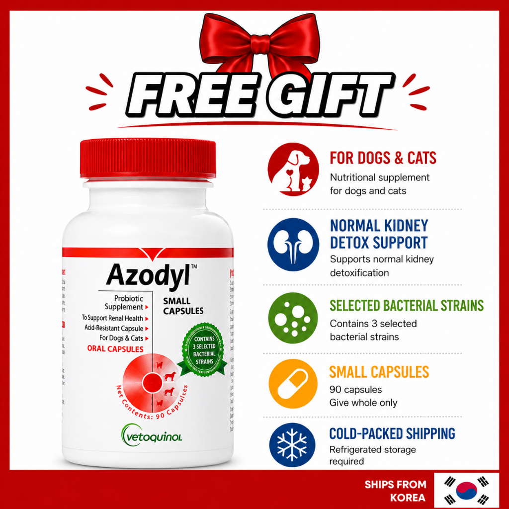 [VETOQUINOL] Azodyl / อาหารเสริมสุขภาพไตสําหรับสุนัขและแมว 90 แคปซูล
