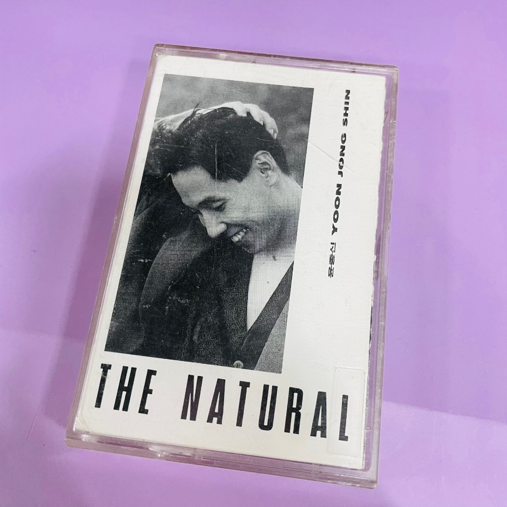 Yoon Jong-shin () - เทปอัลบั้ม The Natural 3th Studio | 1993 Vintage Original Korean Pop Ballad "The