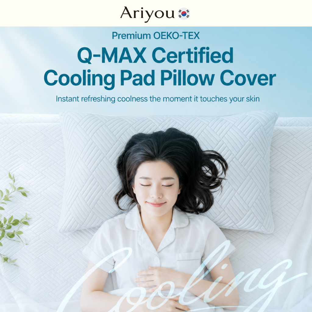 ปลอกหมอนระบายความร้อน Oeko-Tex Q-MAX พรีเมี่ยม 50 x 70ซม