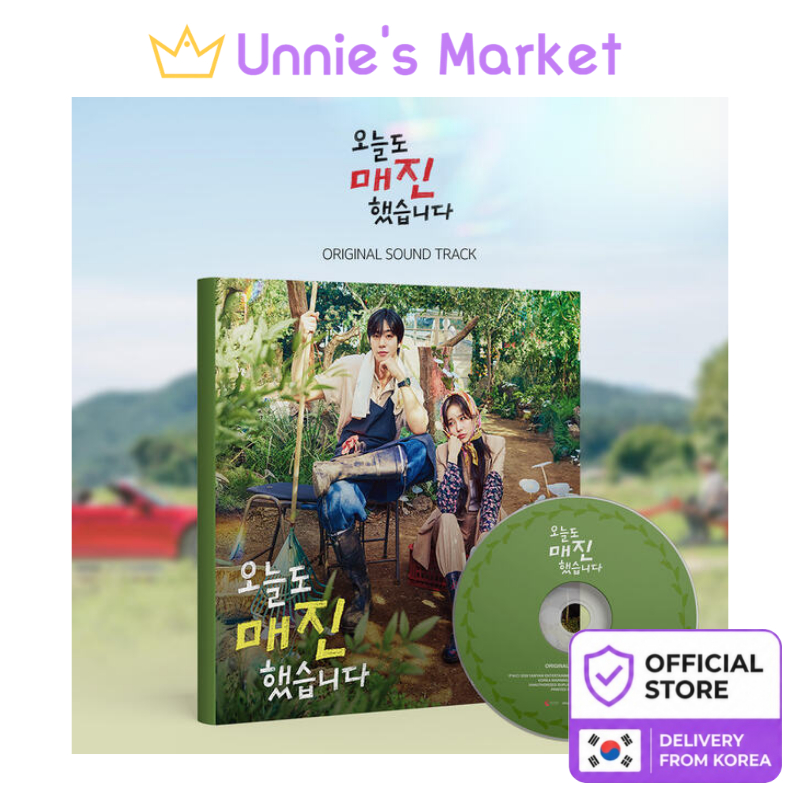 Sold Out on You K-drama OST / AHN HYO SEOP