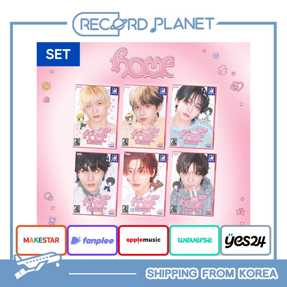 [POB] BOYNEXTDOOR 1st Studio Album [HOME] (SWEET HOME ver.) SET