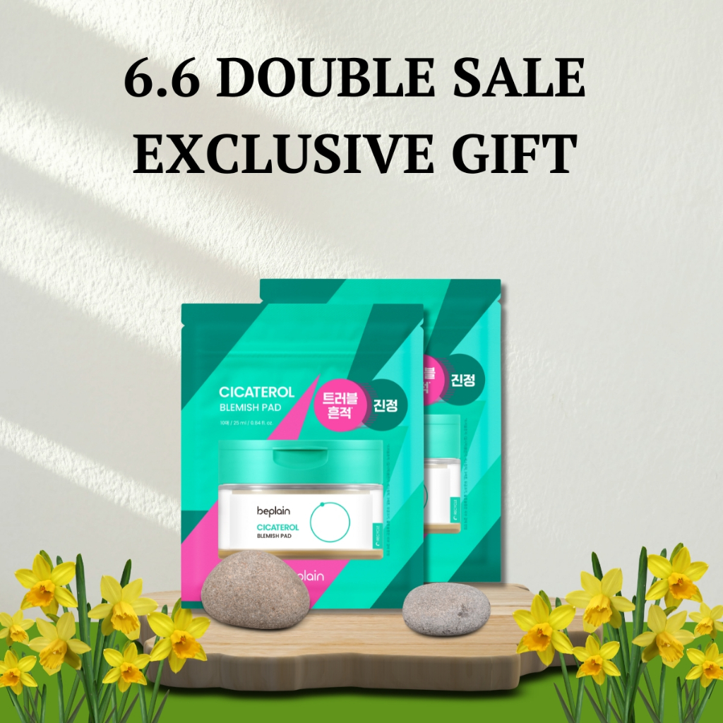 [NOT FOR SALE] 6.6 Double Sale Exclusive Gift_Beplain Cicaterol โทนเนอร์แพดซิก้าเทโรล 10แผ่น X 2