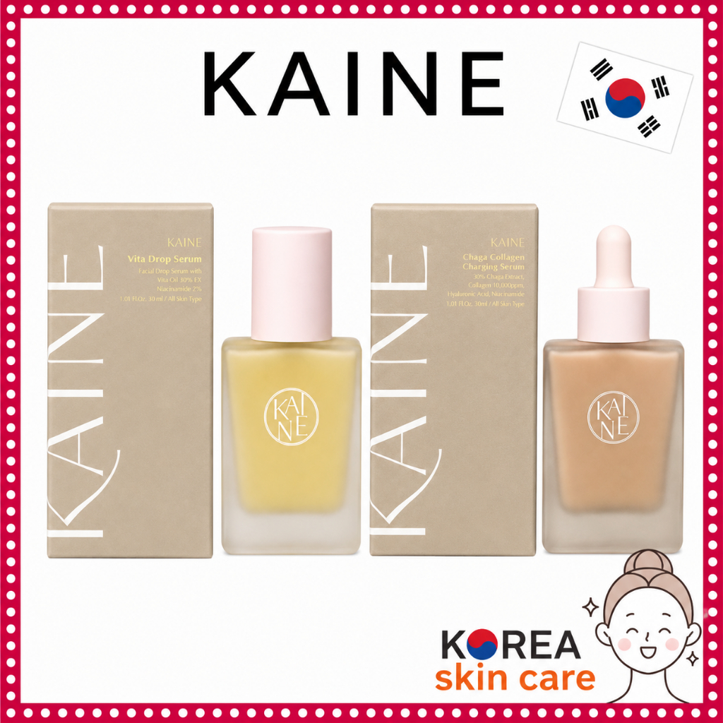 KAINE เซรั่ม คอลเลคชั่น 30ml