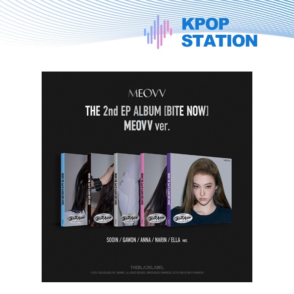 MEOVV - อัลบั้ม EP ที่ 2nd [ BITE NOW ] MEOVV ver.