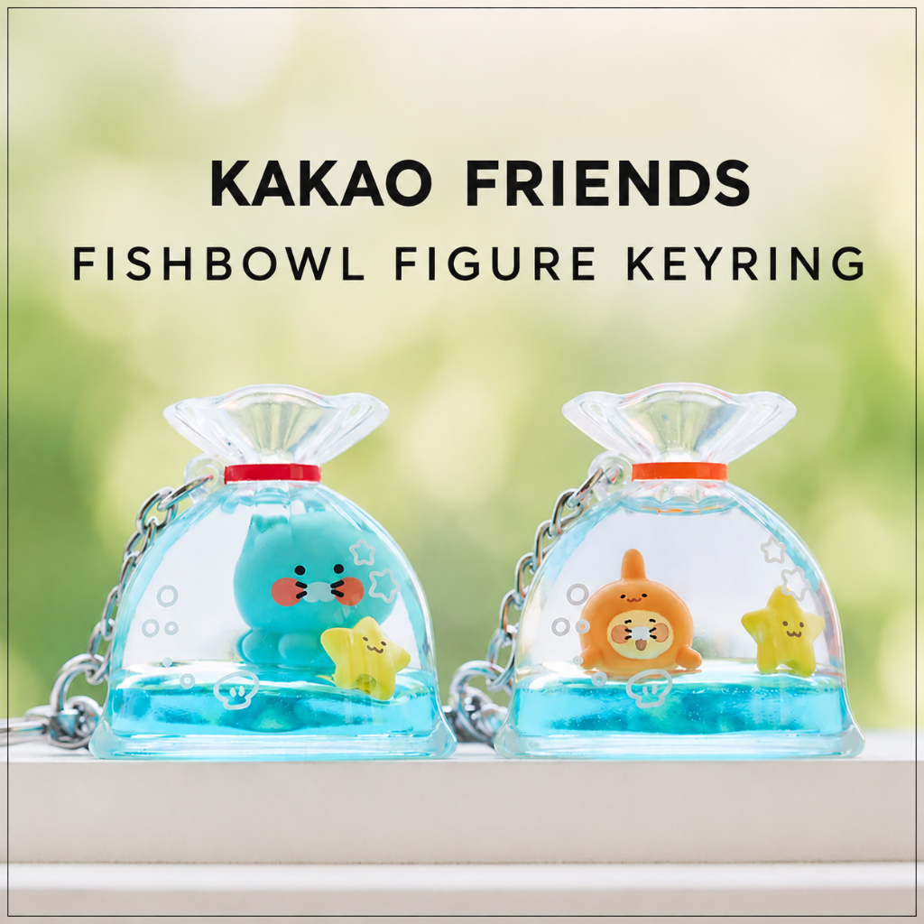 [Kakao Friends] พวงกุญแจรูปชามปลา