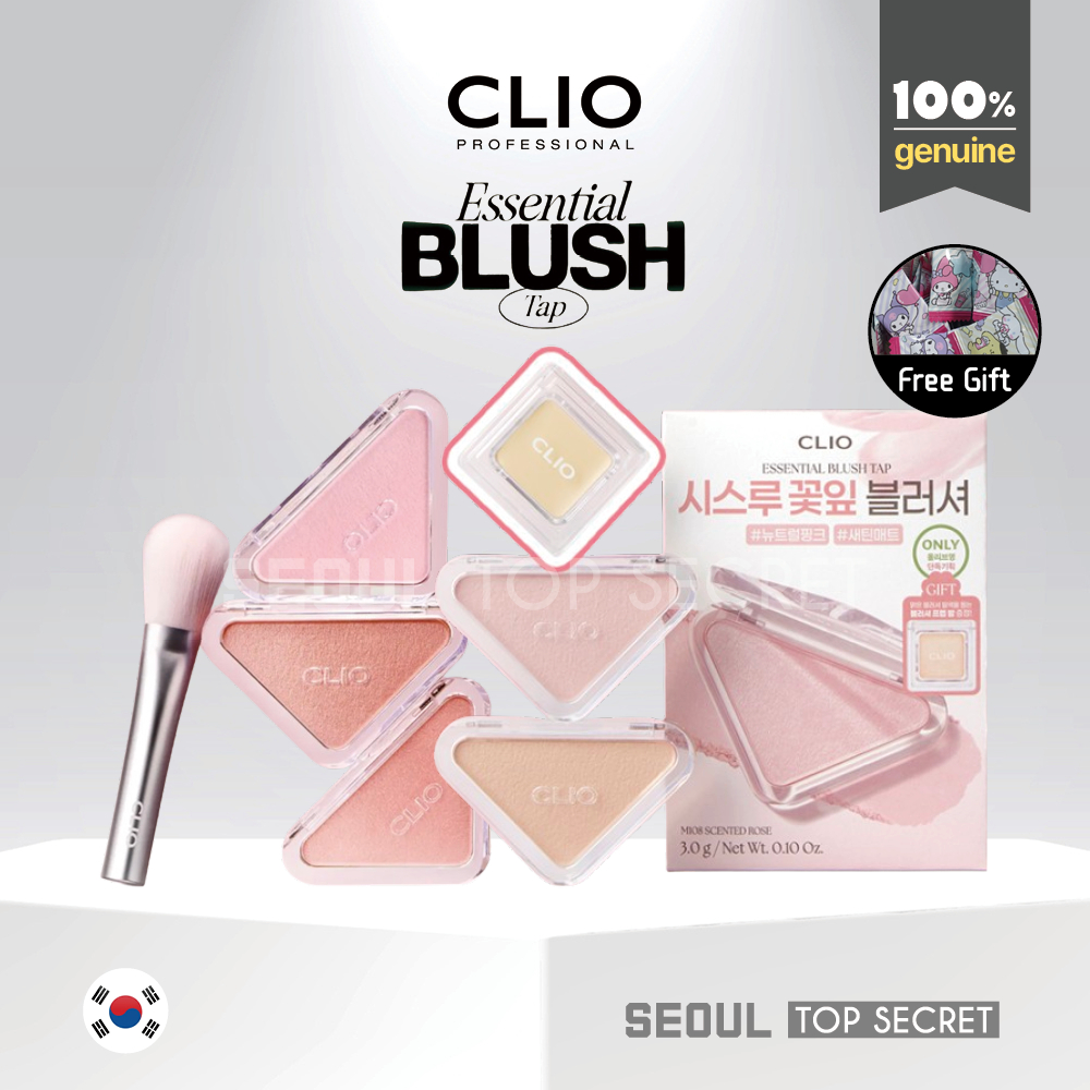 [CLIO] Essential Blush Tap + Prep Balm or Brush Roast Berry Almond Rose Chiffon Pink