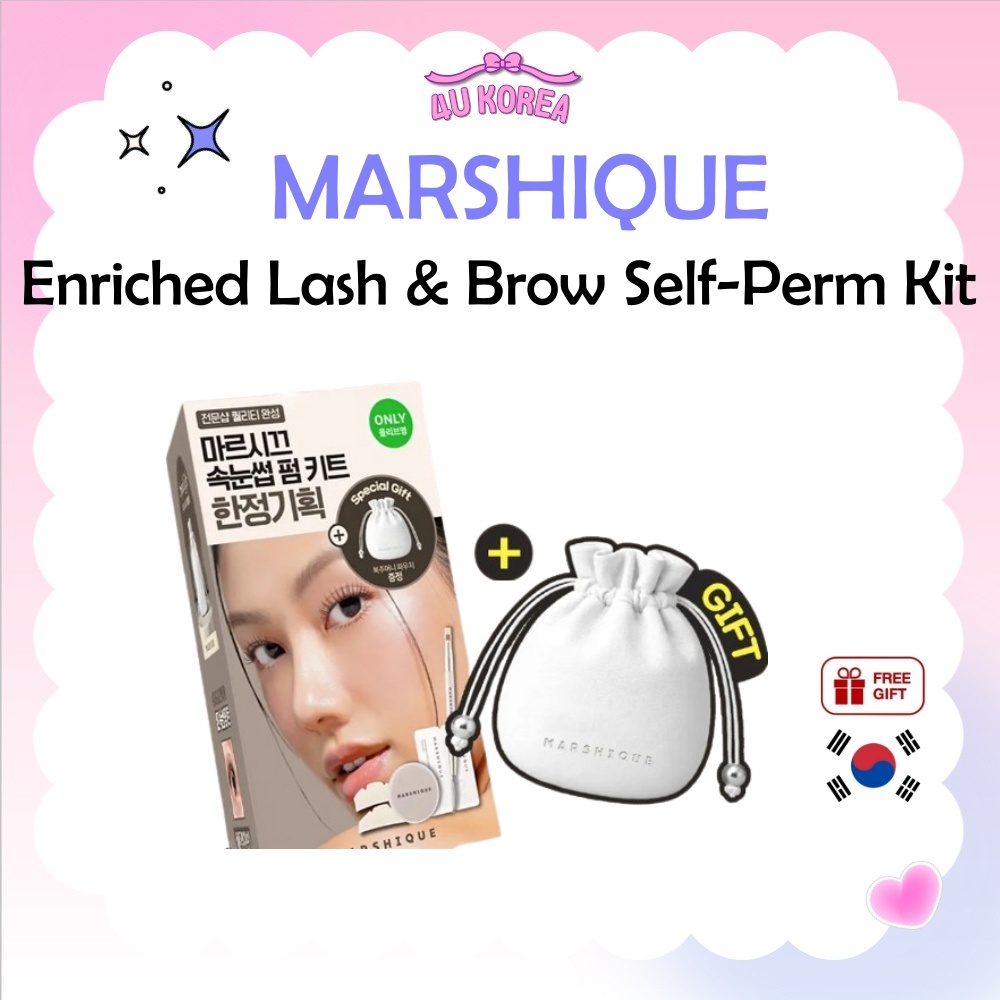 MARSHIQUE Enriched Lash & Brow Self-Perm Kit – 7 ใช้ / K-BEAUTY
