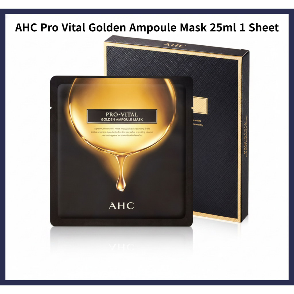 AHC Pro Vital Golden Ampoule Mask 25ml 1 แผ่น
