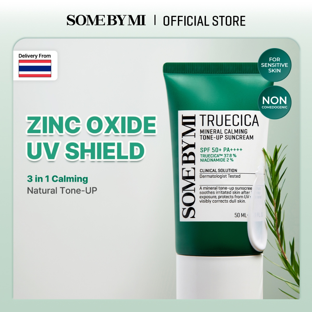 SOME BY MI Truecica Mineral Calming Tone-Up Suncream [50ml], ครีมกันแดดปรับผิวกระจ่างใส