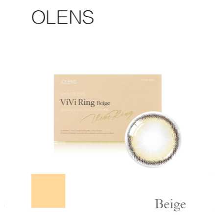 OLENS VIVIRING BEIGE คอนแทคเลนส์ 1 เดือน 2P