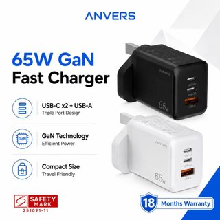 Anvers 65W GaN Charger UK Plug 3 Ports Turbo Charging Power Adapter QC4.0 PD 3.0 Fast Charger