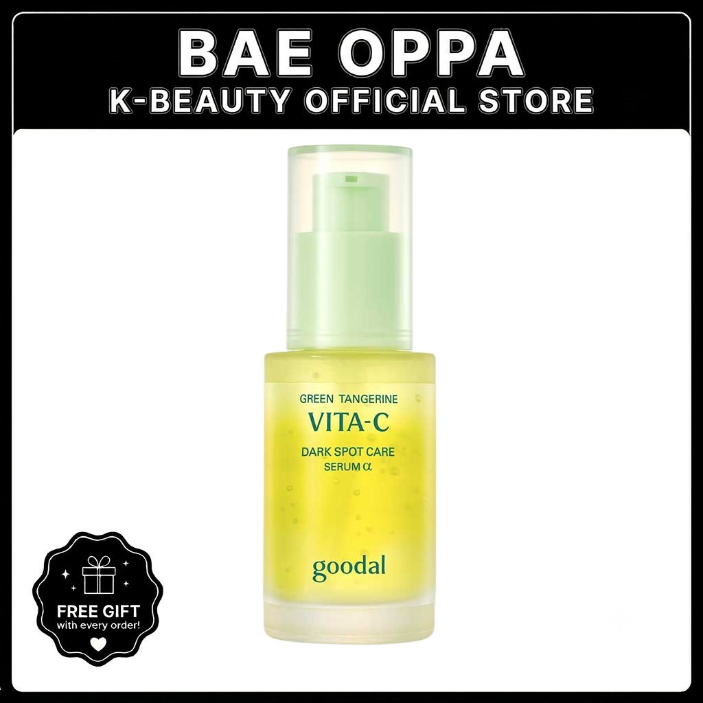 goodal เซรั่มวิตามินซีส้มแมนดาริน ลดจุดด่างดำ 40ml