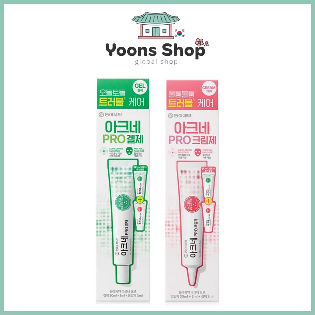 [Dong-A] Acne Pro Gel 30ml (+ 6ml) / ครีม 30ml (+ 6ml)_จากเกาหลี