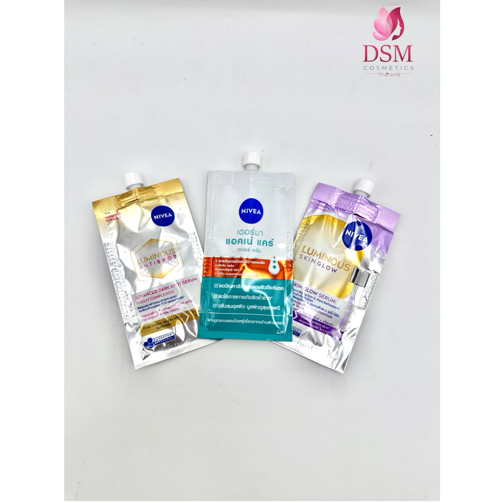 NIVEA รวม เซรั่ม3สูตร