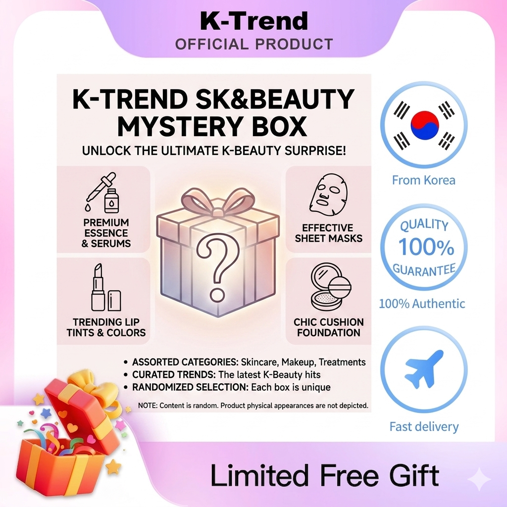 [กล่องสุ่มสุดคุ้ม] ถุงสุ่มสกินแคร์/เครื่องสำอาง | สุ่มขนาดทดลอง/ขนาดจริง (สินค้าใกล้หมดอายุ) ไม่รับเปลี่ยน/คืนสินค้า