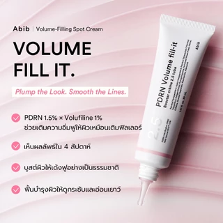Abib PDRN Volume fill-it Booster crème 2.5 tube (30ml)