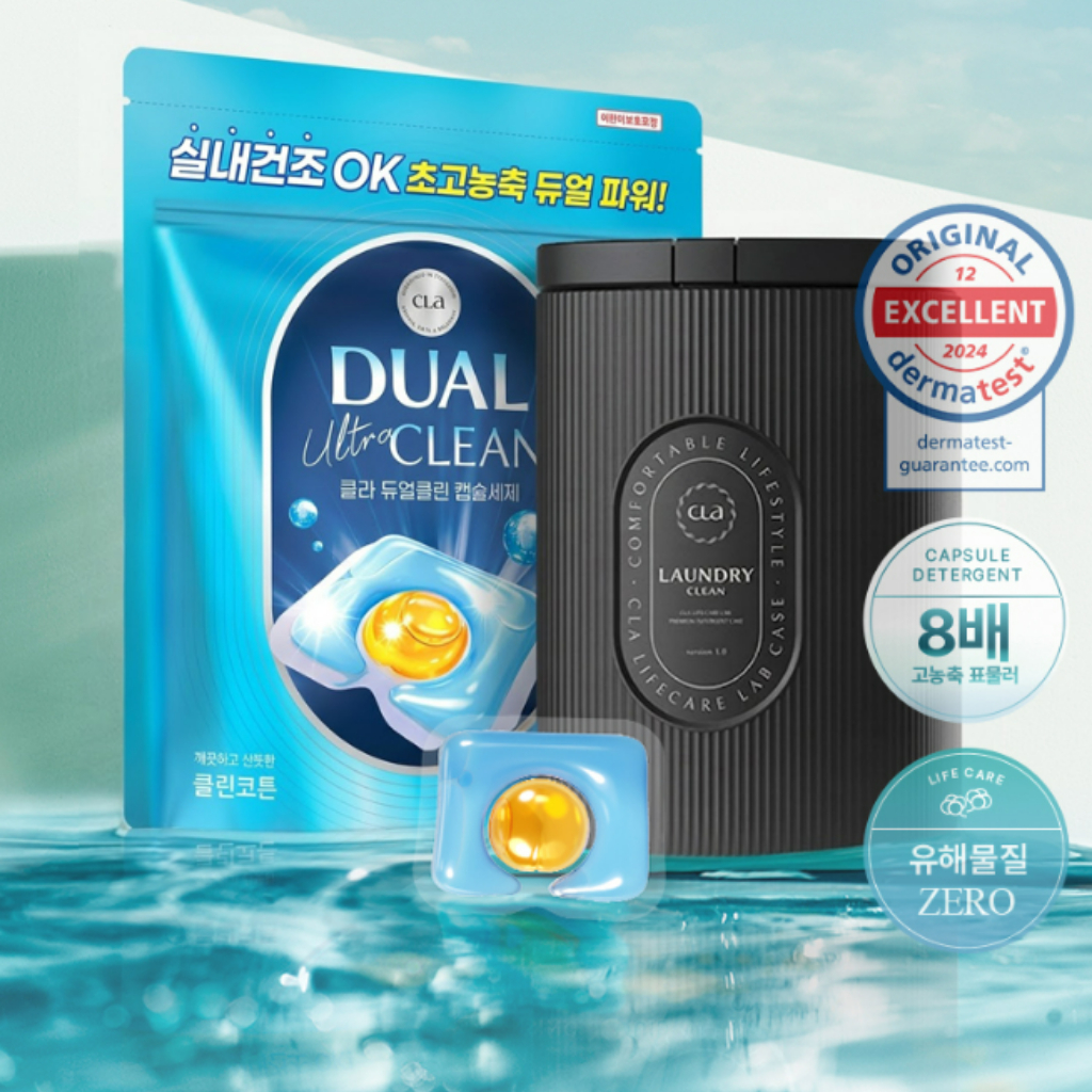 [CLA] Made in Korea Dual Ultra Clean Laundry Detergent Capsules 100 Pods Neutral pH Clean