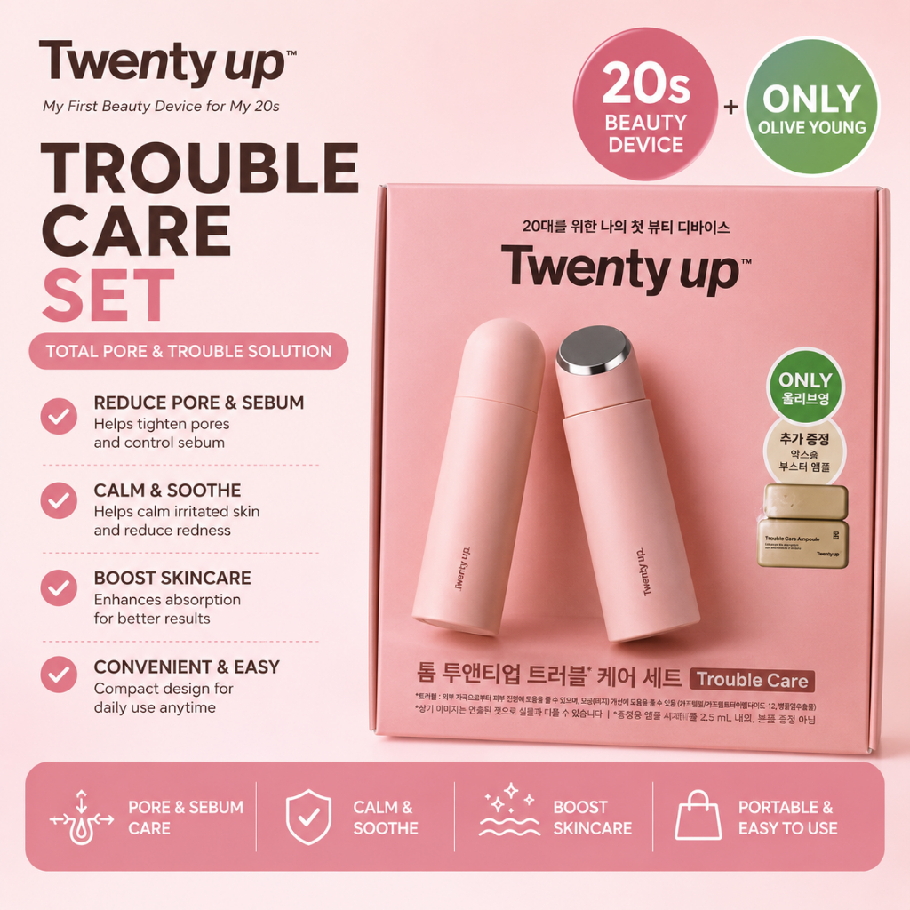 [Thome] ชุดพิเศษ Twenty Up #Nude สีชมพู /เครื่องมือเสริมความงาม / K-BEAUTY