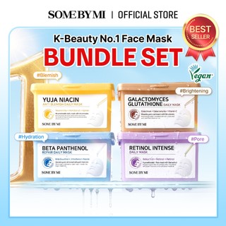 [BEST SELLING] SOME BY MI DAILY MASK 30EA BUNDLE SET (Glutathione daily mask, Yuja daily mask, Retinol daily mask, Beta daily mask)