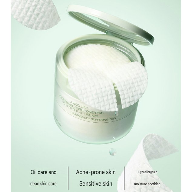 [ Celimax ] Cica Ji Woo Gae(Eraser) Toner Pad 60 แผ่น