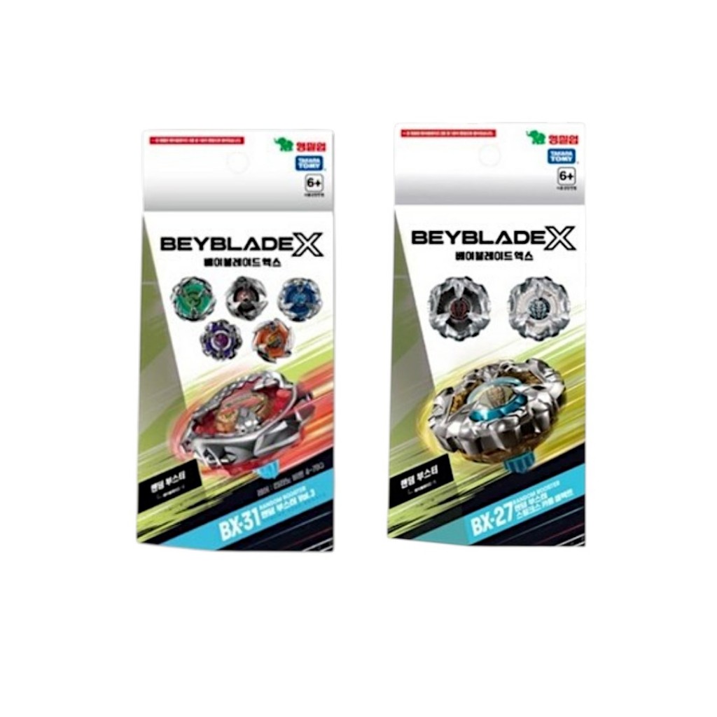 [🇰🇷ของแท้] Beyblade X BX-27 BX-31 สุ่มบูสเตอร์ sphil เลือก