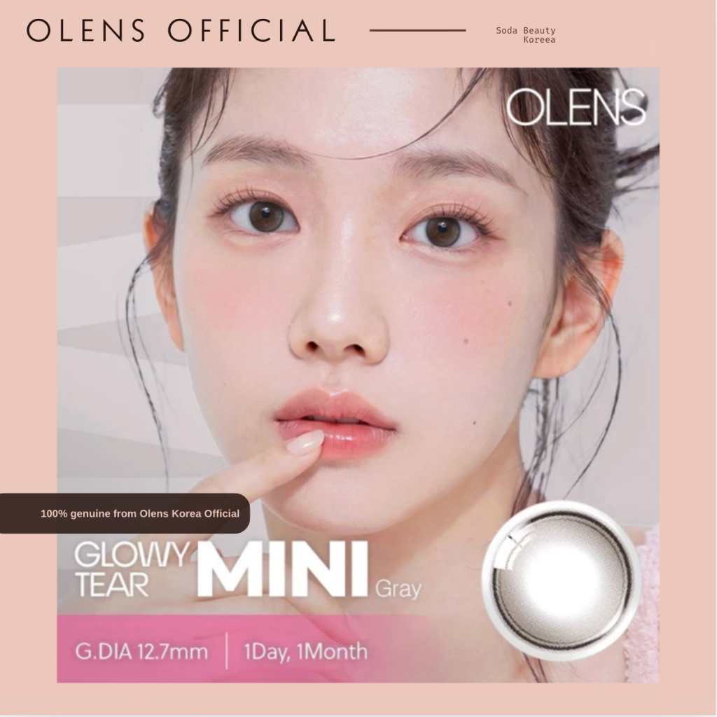 OLENS Glowy Tear Mini Grey 2P คอนแทคเลนส์