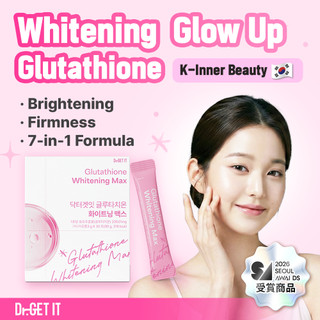 Dr GET IT Glutathione Whitening Max Radiant Skin Tone Up UV Protection with Collagen Vitamin C K Beauty Supplement 30 Sticks