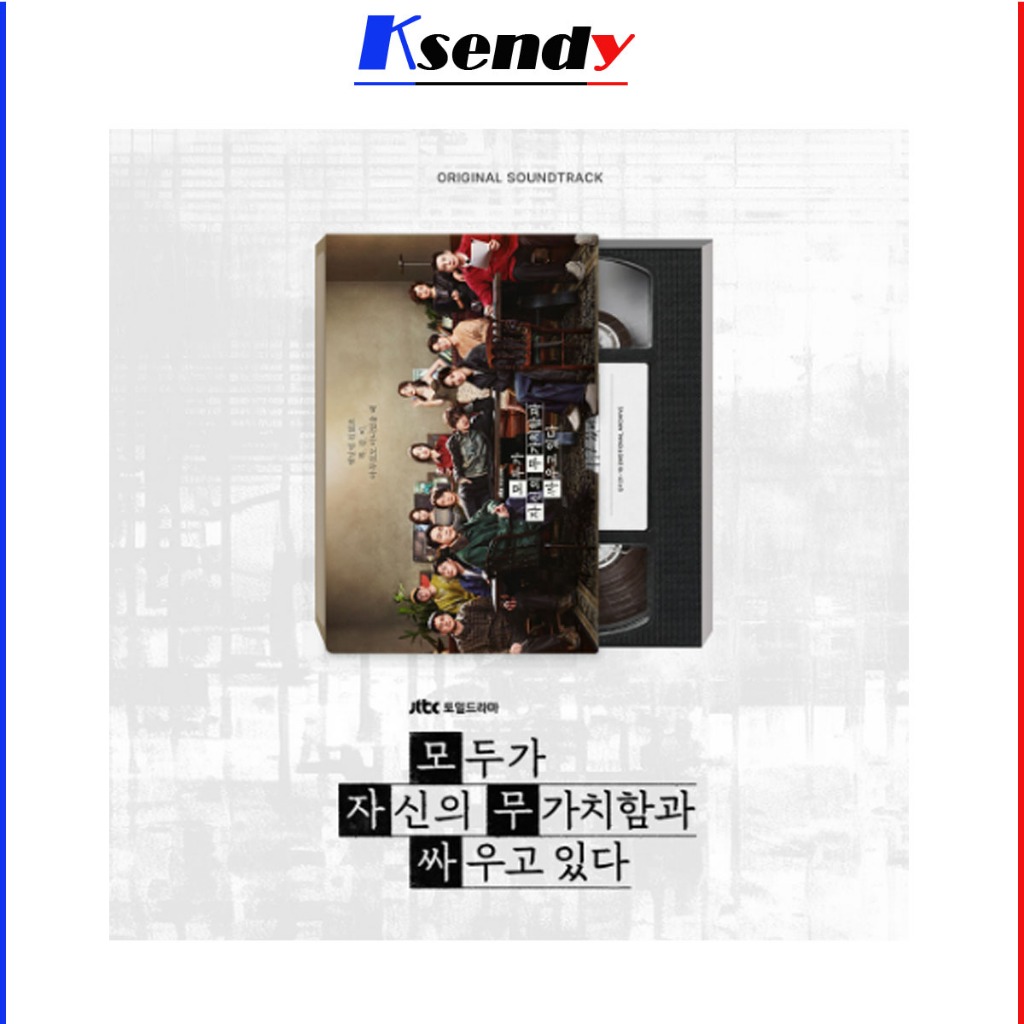 JTBC Drama [ We Are All Trying Here ] OST ( Go Youn jung )