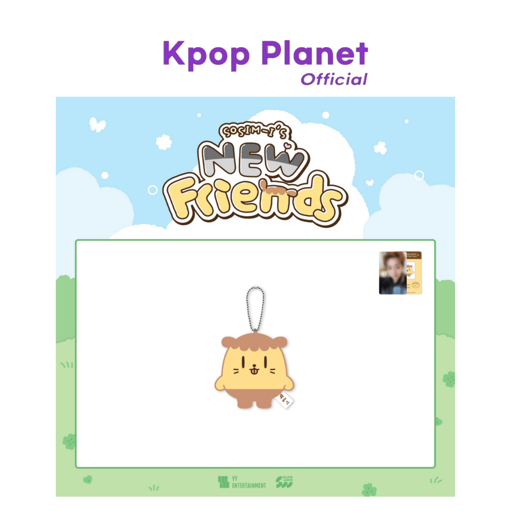 PARK JIHOON - OFFICIAL MD [PLUSH KEYRING BBOOMI]