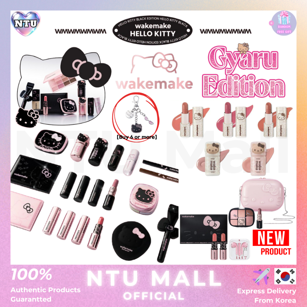 [WAKEMAKE]<Hello Kitty> ใหม่ Hello Kitty Edition Soft Blurring Balm Stick/SOFT BLURRING EYE PALETTE/HEALTHY GLOW BALM STICK #Gyaru คิตตี้