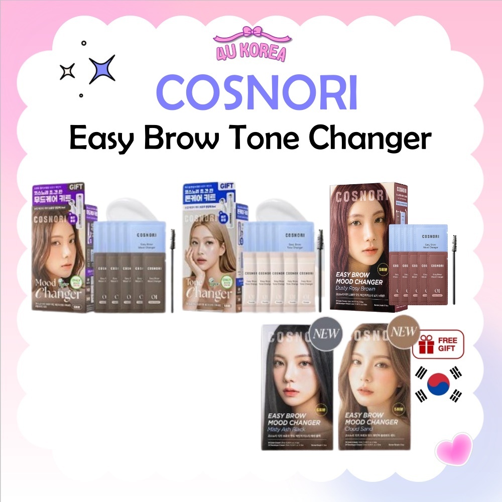 COSNORI Easy Brow Tone Changer – 5 ใช้ / K-BEAUTY