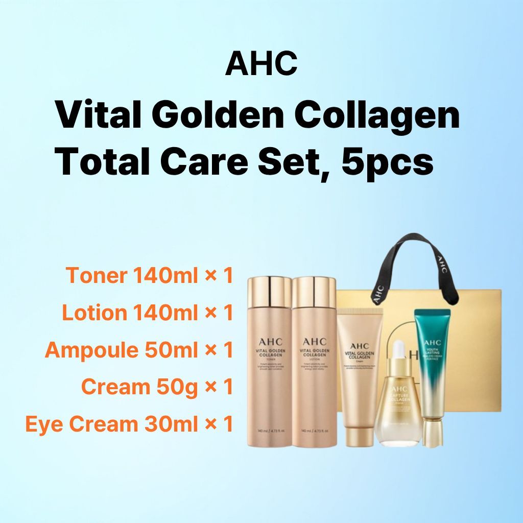 [AHC] Vital Golden Collagen Youth Total Care Set, 5 ชิ้น / ชุดคอลลาเจนเกาหลี / Youthful Glow