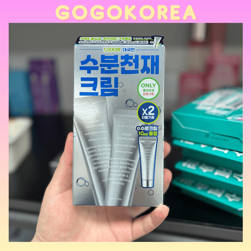 [S.NATURE] Aqua Squalane Moisturizing Cream 60ml + 60ml