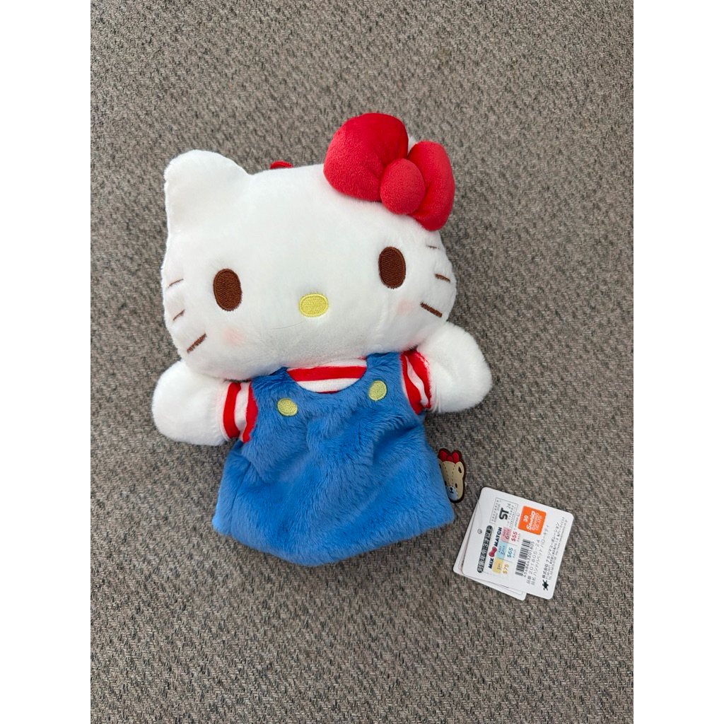 hand puppet kitty  soft toy