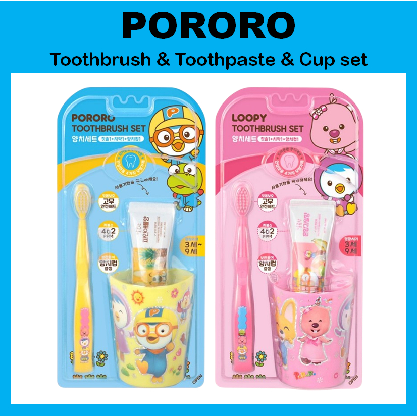 [PORO] ชุดแปรงสีฟัน แปรงสีฟัน+ยาสีฟัน+ถ้วย (Poro / Loopy)