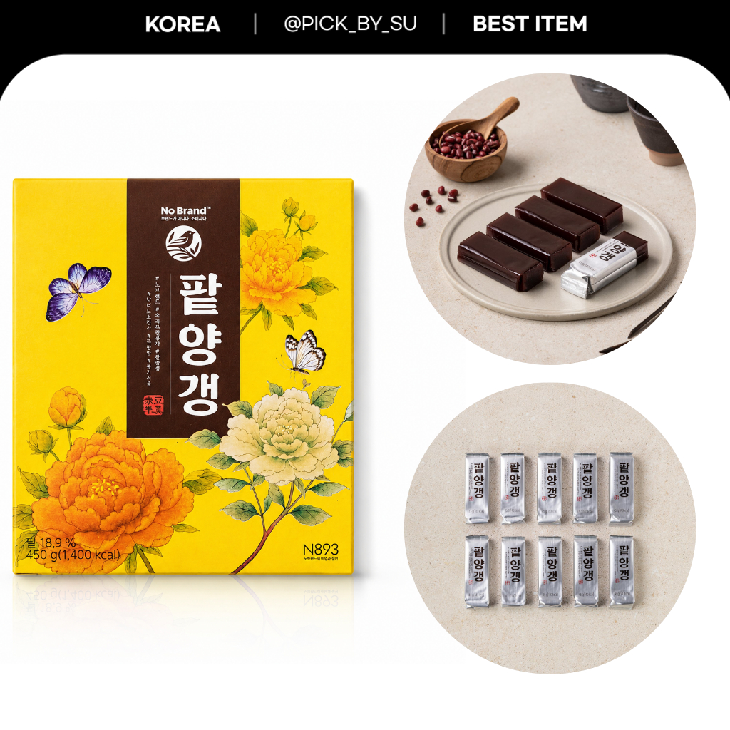 E-mart No Brand Red Bean Jelly 450g 10pcs Azuki Yokan Sweet Bean ขนมเกาหลีขนมขบเคี้ยว