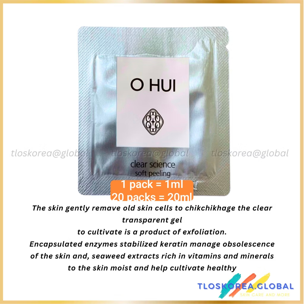 20 แพ็ค หรือ 1 แพ็ค OHUI Clear Science Soft Peeling 1ml
