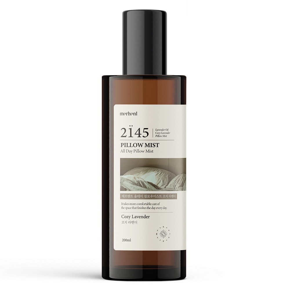 MERHENTAll Day Pillow Mist Cozy Lavender 200ml สเปรย์น้ําหอมผ้าและเครื่องนอน